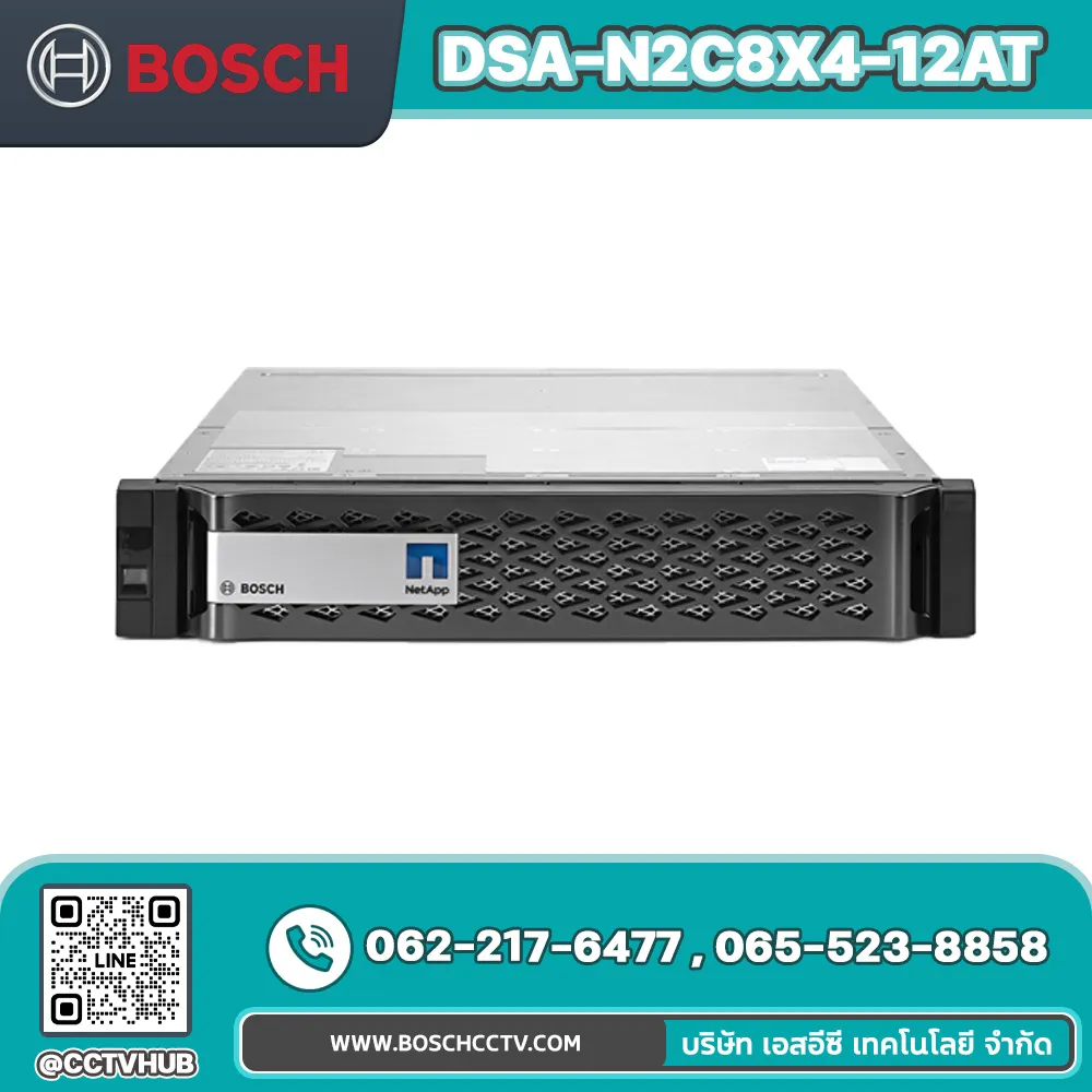 Accessories BOSCH รุ่น DSA-N2C8X4-12AT E2800 Dual Controller Unit 12x4TB
