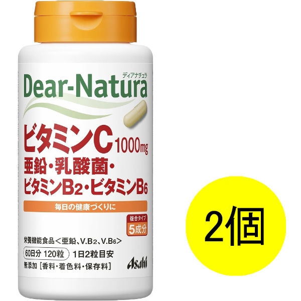 ðĨAsahi Dear-natura Vitamin C 1000mg.âĻāļ§āļīāļāļēāļĄāļīāļāļāļĩāļāļģāļĢāļļāļāļĢāđāļēāļāļāļēāļĒ āļŠāļđāļāļĢāļāļŠāļĄ Zinc āđāļĨāļ° Lactic acid bacteria Vitamin B2,B6ðĨ(āļāļĢāļĢāļāļļ 120 āđāļĄāđāļ āļāļēāļāđāļāđ 60 āļ§āļąāļ)