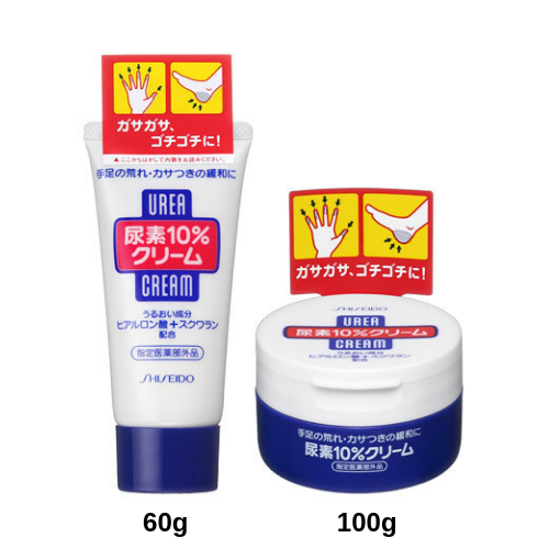 🔥(Best Seller)💥Shiseido Urea Cream ครีมทาผิว ชิเซโด้ ยูเรีย ครีม✨สำหรับผิวหยาบกร้านโดยเฉพาะ💥ขนาด 60g.