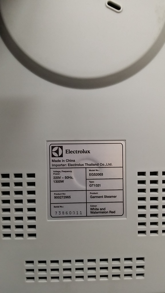 ซ่อมเตารีดไอน้ำ ยี่ห้อ Electrolux รุ่น EGS2003 อาการไอน้ำไม่ออก