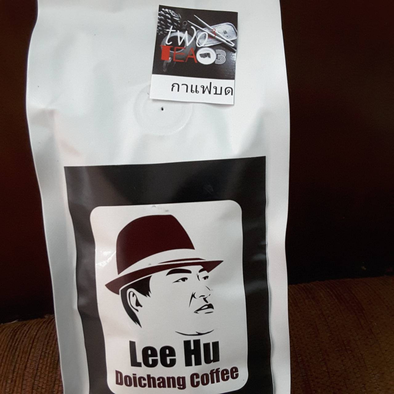 บด - กาแฟคั่ว 100% highland Arabica ดอยช้าง เมล็ด A (คั่วกลาง) นน. 250 กรัม