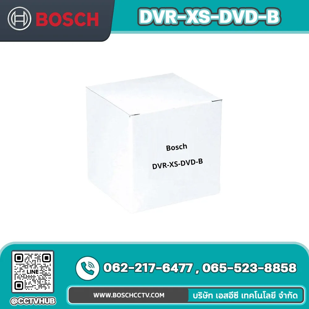 Accessories BOSCH รุ่น DVR-XS-DVD-B DVD Writer Expansion Kit B for DIVAR Network 2000 Recorder