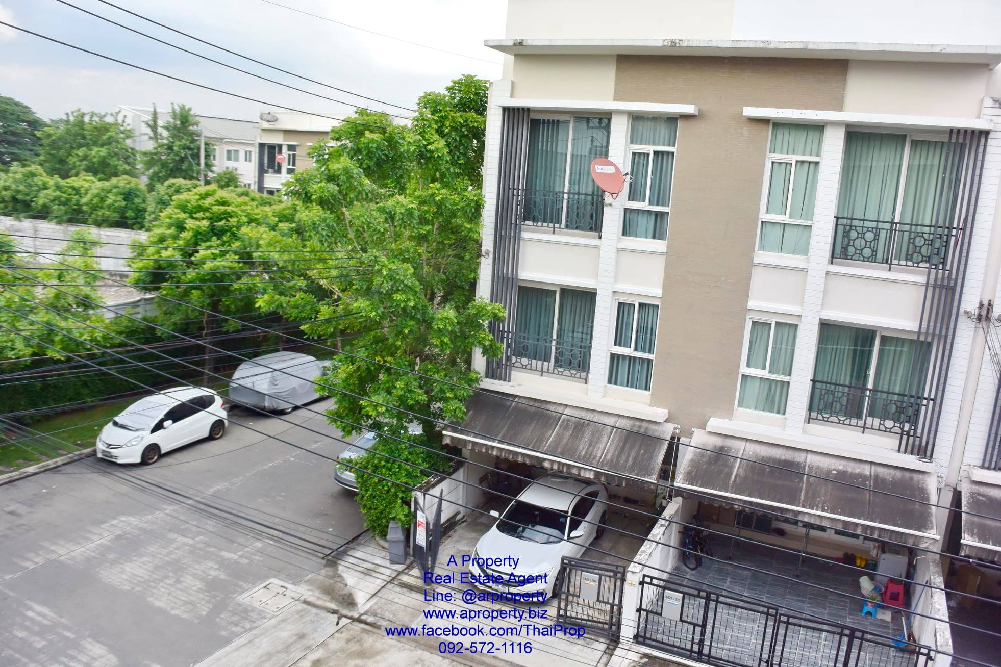 ขาย ท/ฮ บ้าน กลางเมือง พระราม 9