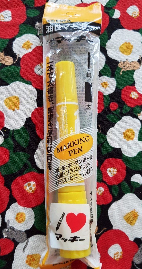 ปากกาเคมี 2 หัว Marking pen สีเหลือง Zebra จากญี่ปุ่น