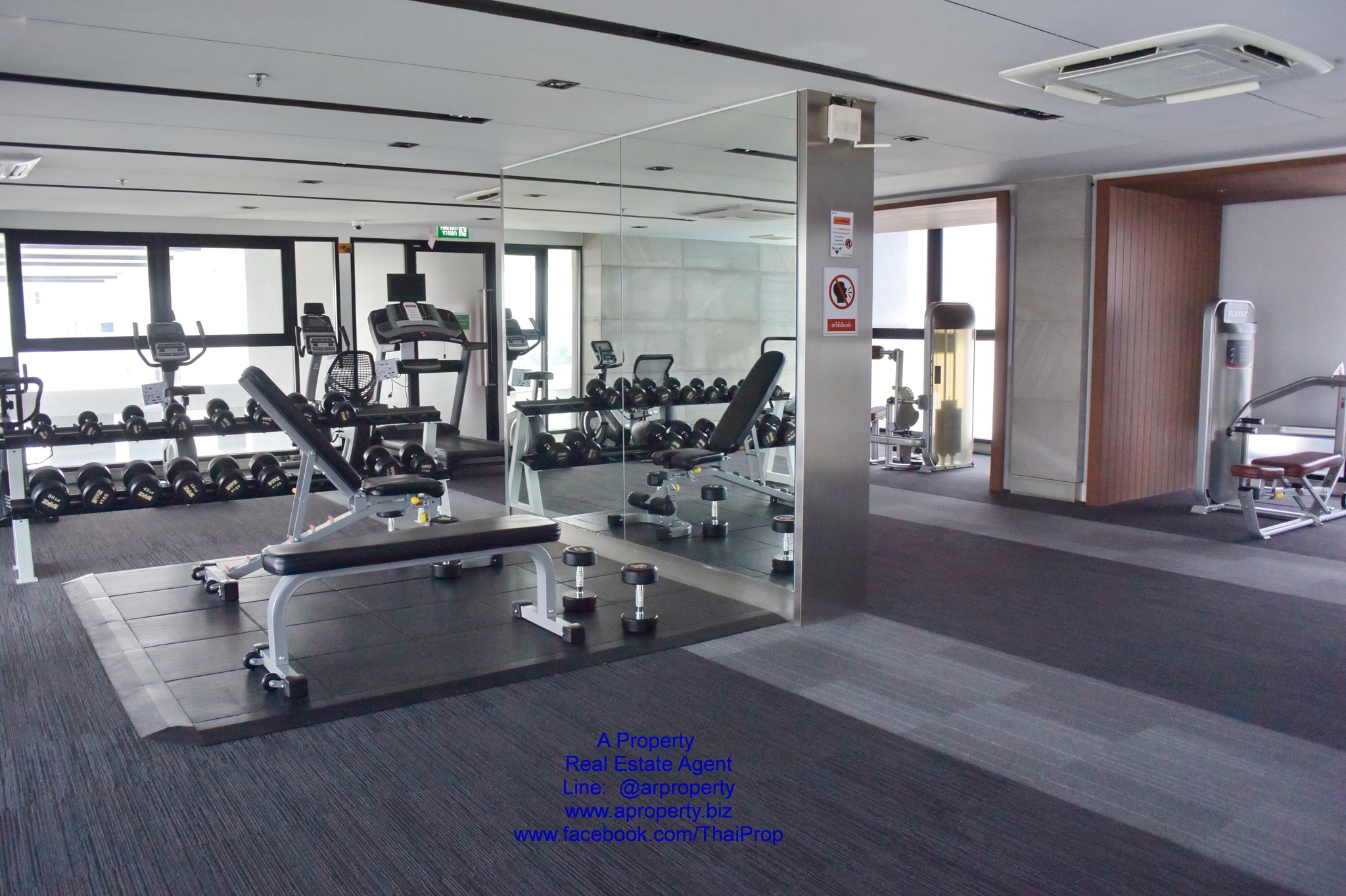 Skyline รัตนาธิเบษร์