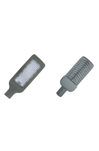 Lumitex SAVE series LED street Light