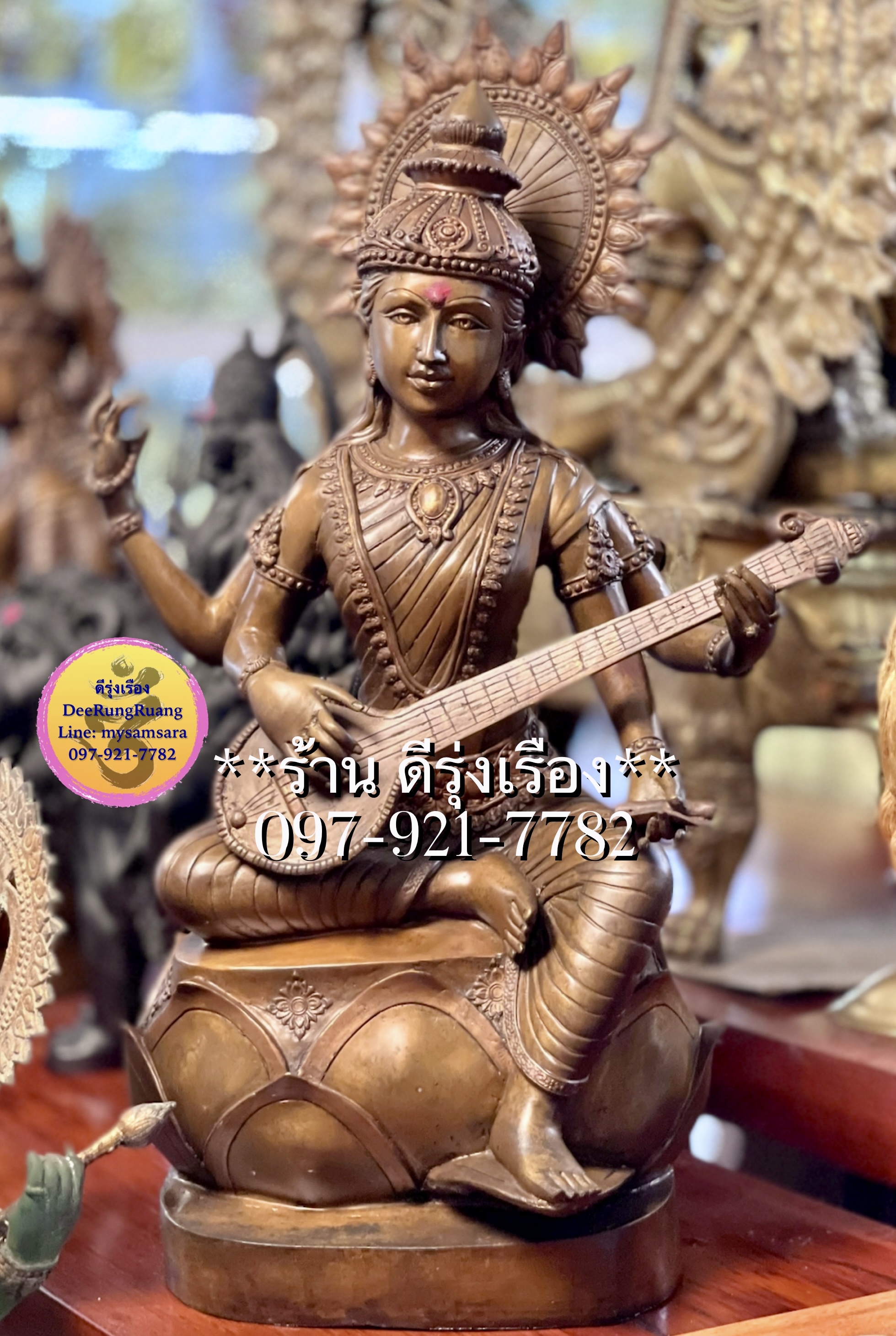 พระแม่สรัสวตี ประทับบัว (สูง 32.5 นิ้ว)