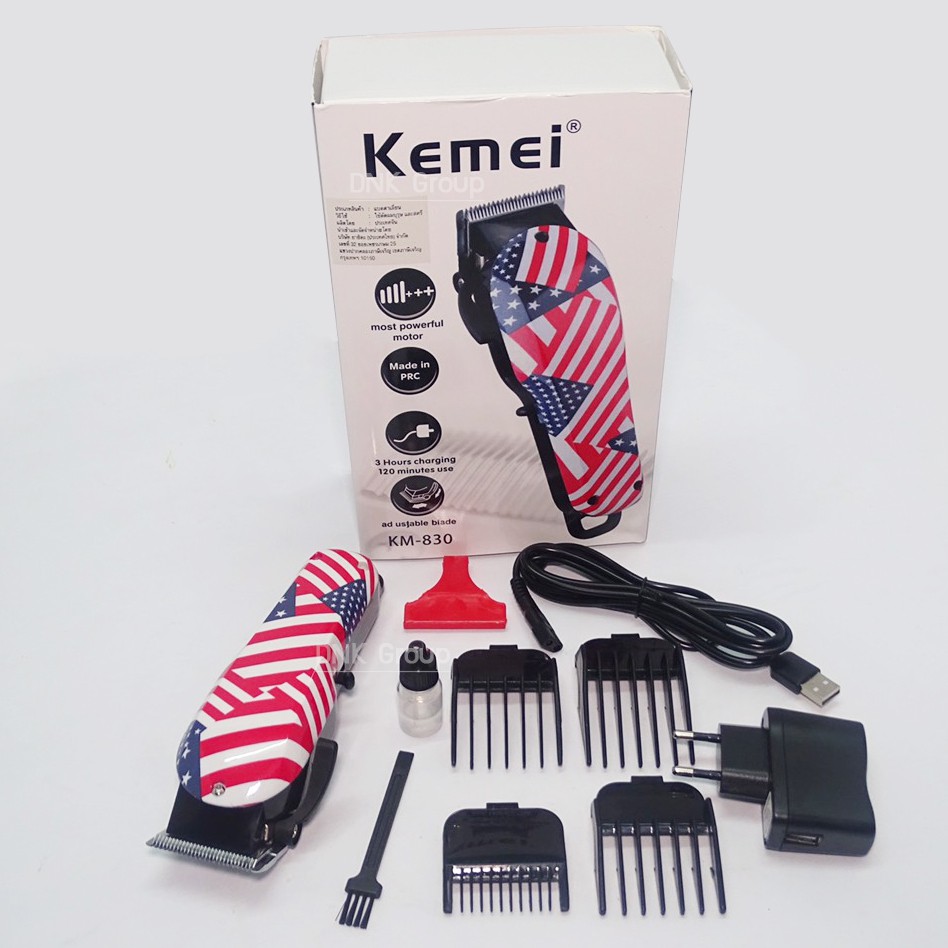 ปัตตาเลี่ยนตัดผม Kemei รุ่น km-830 ปัตตาเลียนไร้สาย ลายวินเทต