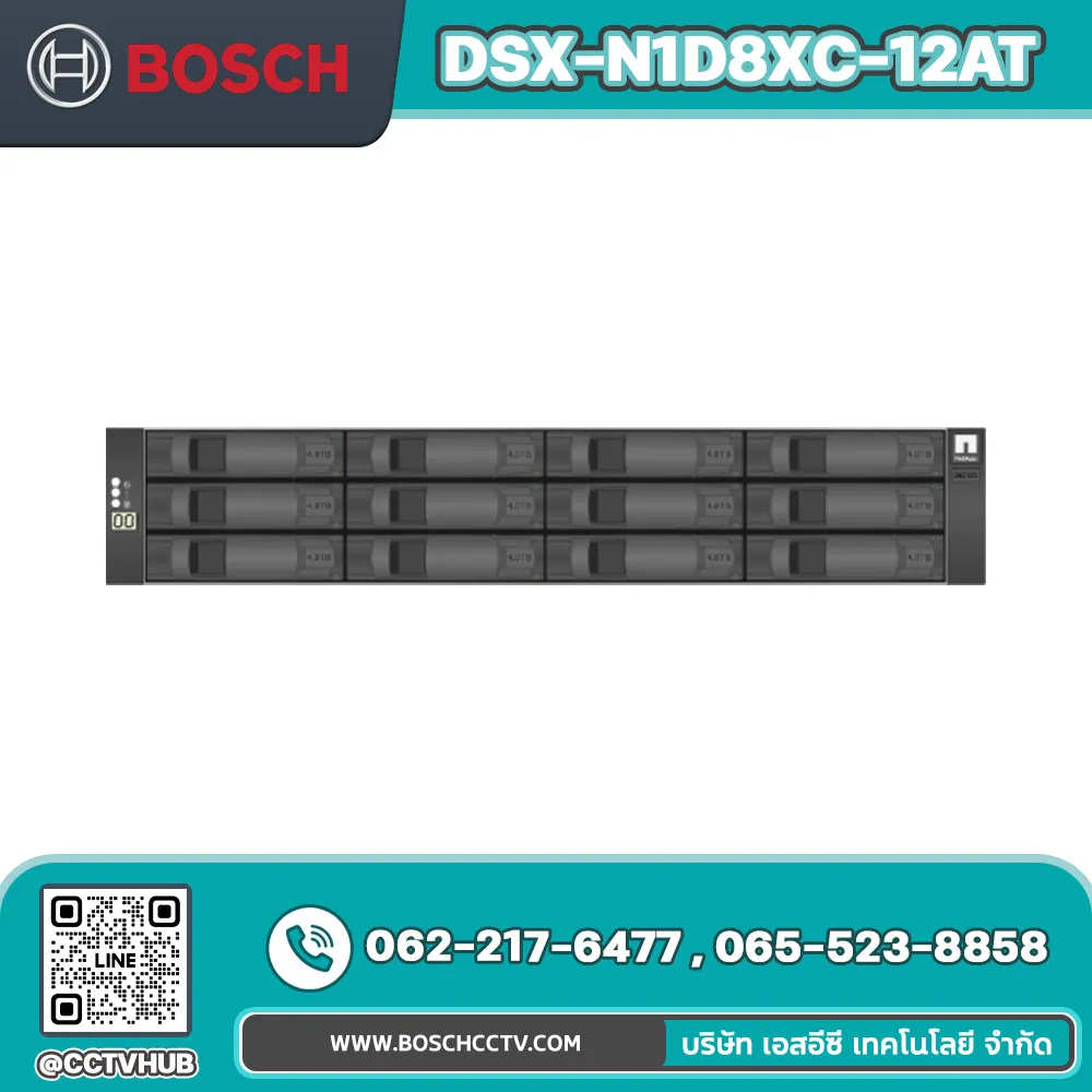 Accessories BOSCH รุ่น DSX-N1D8XC-12AT Expansion Unit 12x12TB