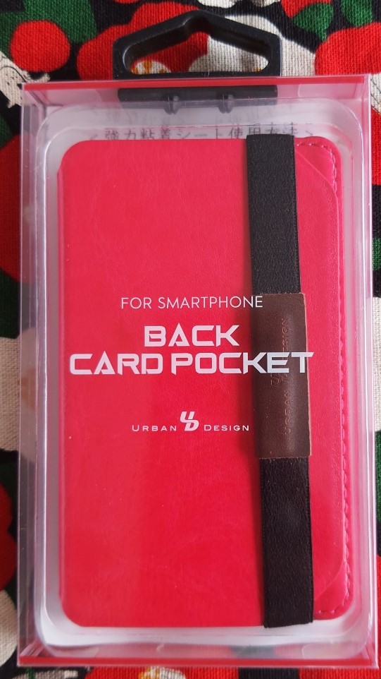 URBAN DESIGN BACK CARD POCKET FOR SMARTPHONE ที่ใส่การ์ดพกพา (หนัง) สามารถติดกับเคสโทรศัพท์มือถือ / สมุด / หนังสือ ฯลฯ ของแท้จากญี่ปุ่น 3 card slot มีกาวในตัวค่ะ ลอกสติ๊กเกอร์ ติดได้เลยค่ะ ลดราคาพิเศษ สวย หรู มากค่ะ Size : 5.5 x 4.7 นิ้ว