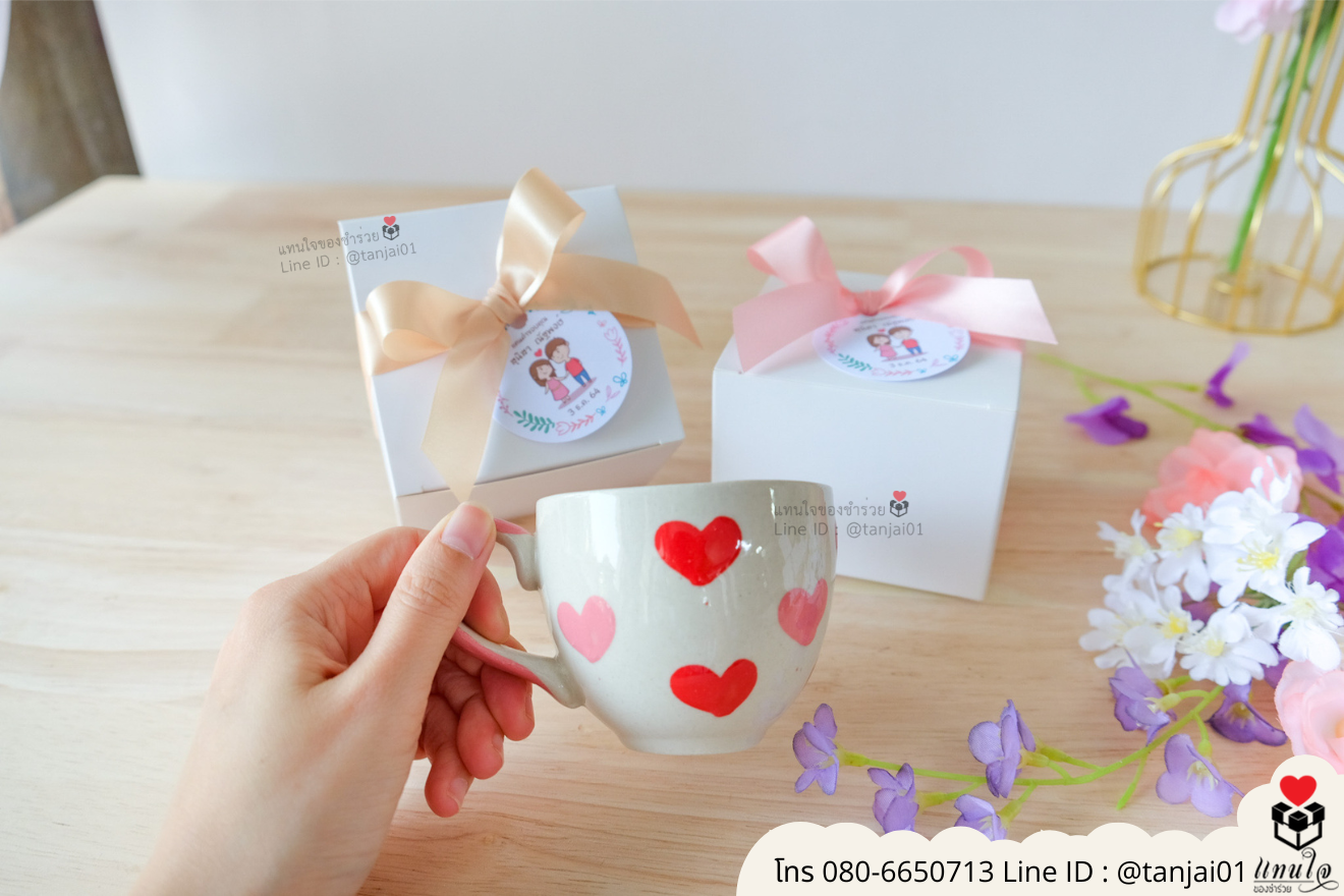 ของชำร่วยงานแต่ง ของแจกลูกค้า ของที่ระลึกงานเกษียณ แก้วเซรามิคสกรีน แก้วสกรีนรูปภาพ แก้วกาแฟสกรีนลาย แก้วสกรีนลายน่ารัก แก้วกาแฟสกรีนโลโก้ ของชำร่วยมินิมอล แก้วกาแฟราคาส่ง ของแจกลูกค้า ของที่ระลึกงานเกษียณ ของชำร่วยมินิมอลแก้วสกีน