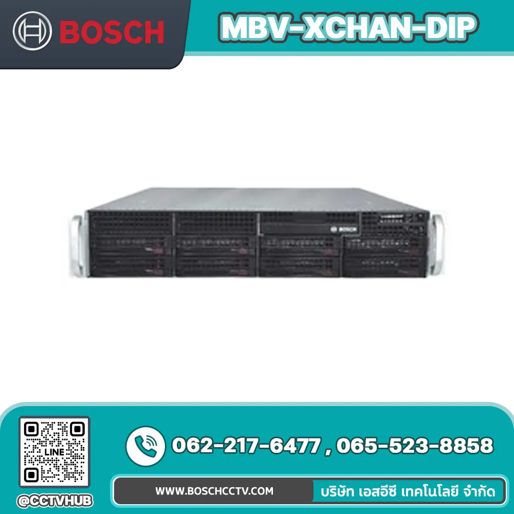 Accessories BOSCH รุ่น MBV-XCHAN-DIP DIVAR IP 8-channel Expansion License (Adds 8 IP Channels; 7000 Family Only)