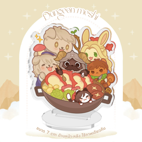 (พร้อมส่ง) รวมสินค้า Fandom ต่างๆ