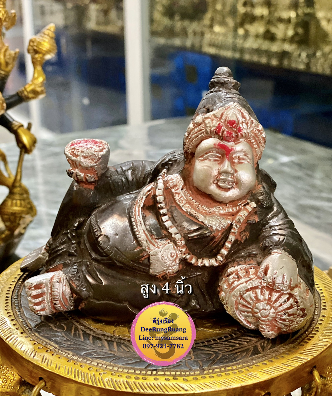 พระกุเบร่า หรือ ท้าวกุเวร (สูง 4 นิ้ว) ***Kubera~The Lord of Wealth***