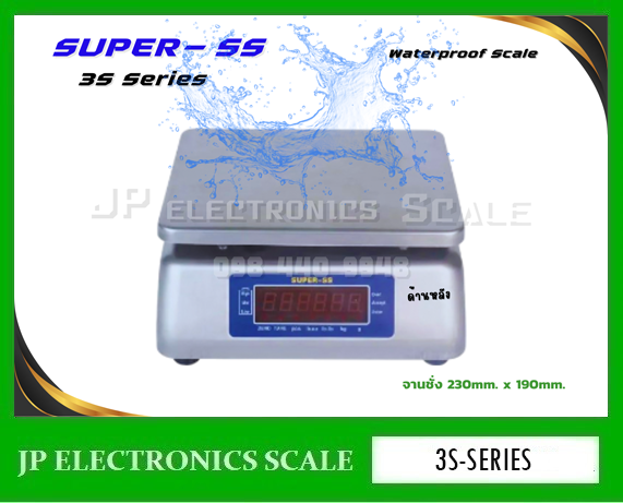 เครื่องชั่งกันน้ำ6กิโลกรัม ตาชั่งกันน้ำ6kg เครื่องชั่งดิจิตอลกันน้ำ6กิโลกรัม เครื่องชั่งดิจิตอล6กิโลกรัม กันน้ำกันความชื้น6kg เครื่องชั่งสแตนเลส6kg เครื่องชั่งน้ำหนักดิจิตอล6kg ค่าละเอียด1g ยี่ห้อ SUPER-SS รุ่น 3S-Series จานชั่ง 230x190mm.