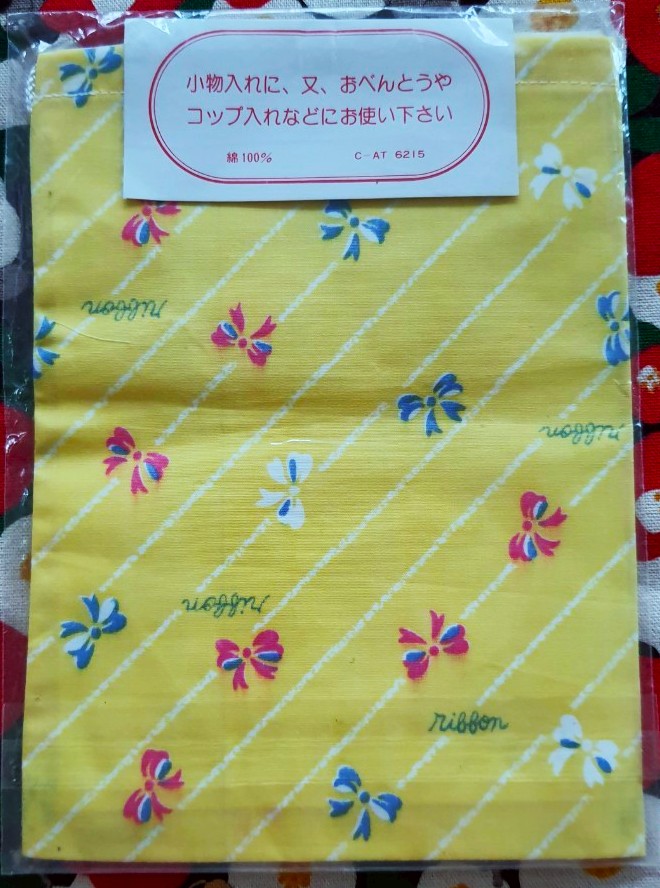 ribbon กระเป๋าหูรูด น่ารักๆจากญี่ปุ่น ใช้ใส่ของพกพา Size : 14 x 19 cm