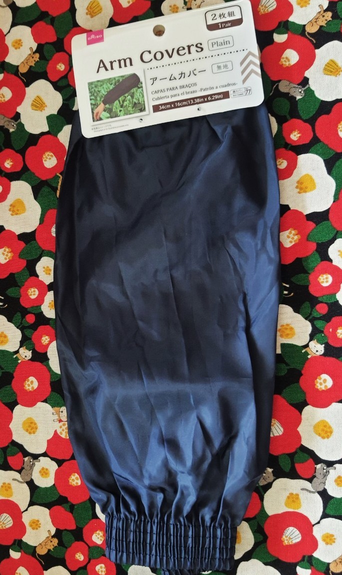 Arm Covers Pain ปลอกแขน กันแดด จากญี่ปุ่น Size : 34 x 6 cm ขี่รถ / ทำกิจกรรมกลางแจ้ง ทำสวน