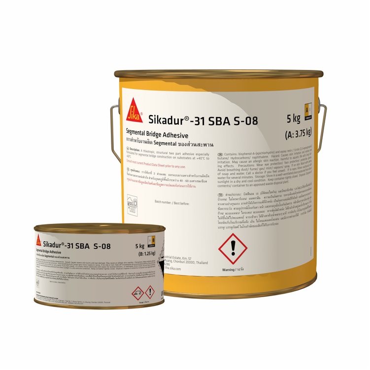 Sikadur®-31 SBA S-08