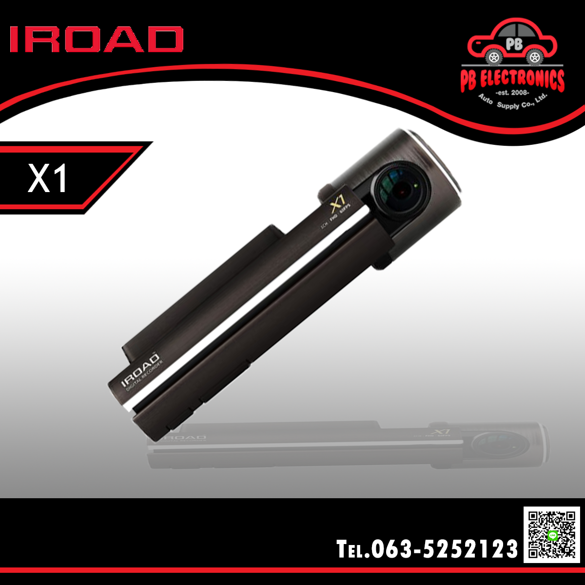 กล้องบันทึกเหตุการณ์ IROAD รุ่น X1