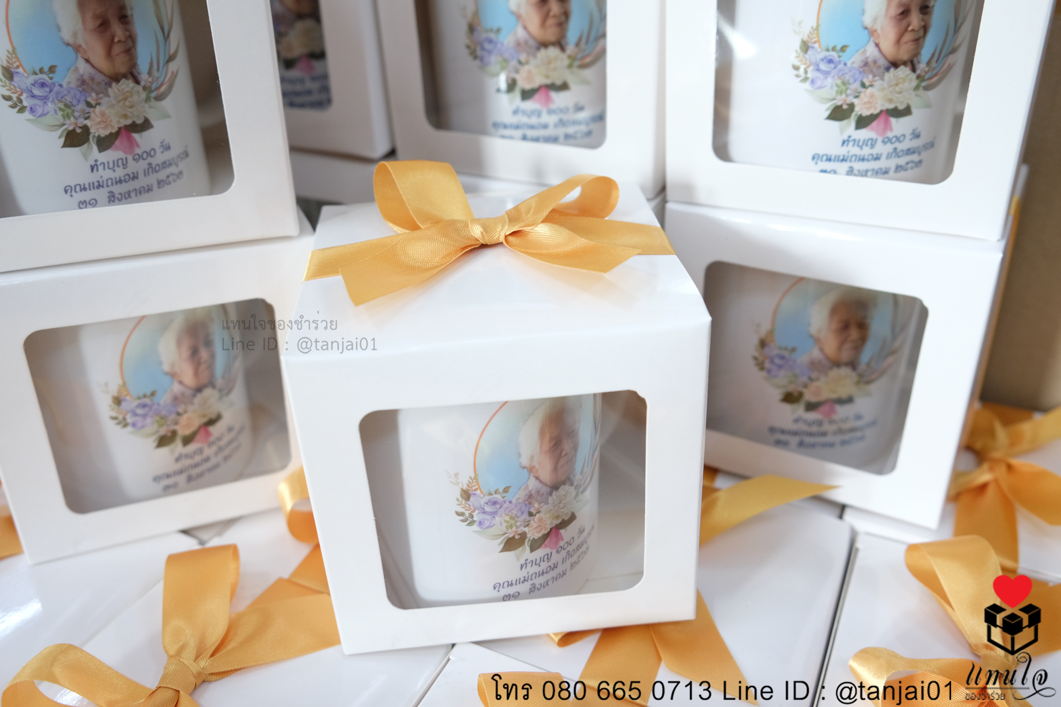 ของที่ระลึกงานเกษียณอายุราชการ ของแจกงานเกษียณอายุราชการ ของชำร่วยงานเกษียณ แก้วขาวสกรีน 09