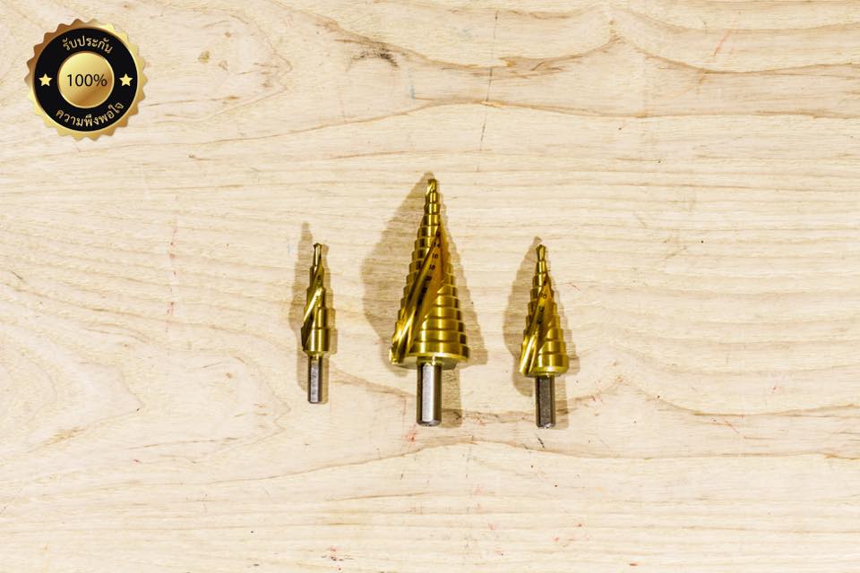 STEPDRILL ดอกเจดีย์ เจาะขยายรู STEP DRILL ชุด 3 ชิ้น