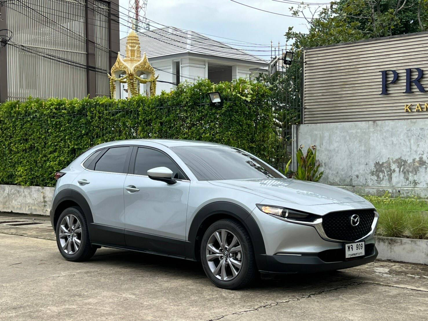 MAZDA CX-30 2.0 S ปี 2021