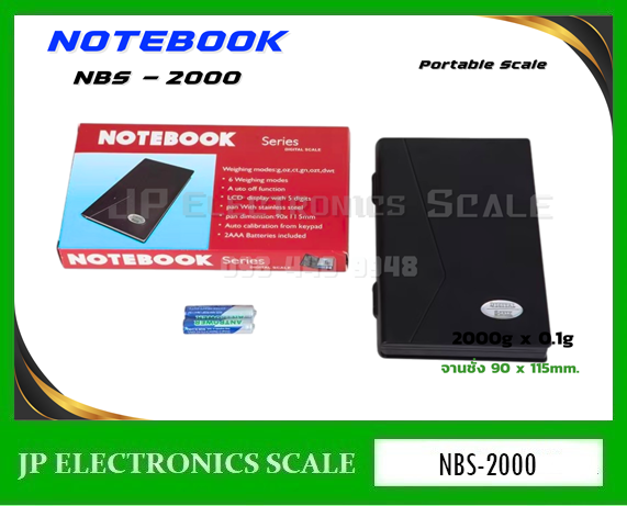 เครื่องชั่งแบบพกพา2000g เครื่องชั่งดิจิตอล2000กรัม ตาชั่งพกพา2000g เครื่องชั่งเล็กดิจิตอล2000กรัม เครื่องชั่ง2000g ละเอียด 0.1g ยี่ห้อ Notebook Series รุ่น NBS-2000
