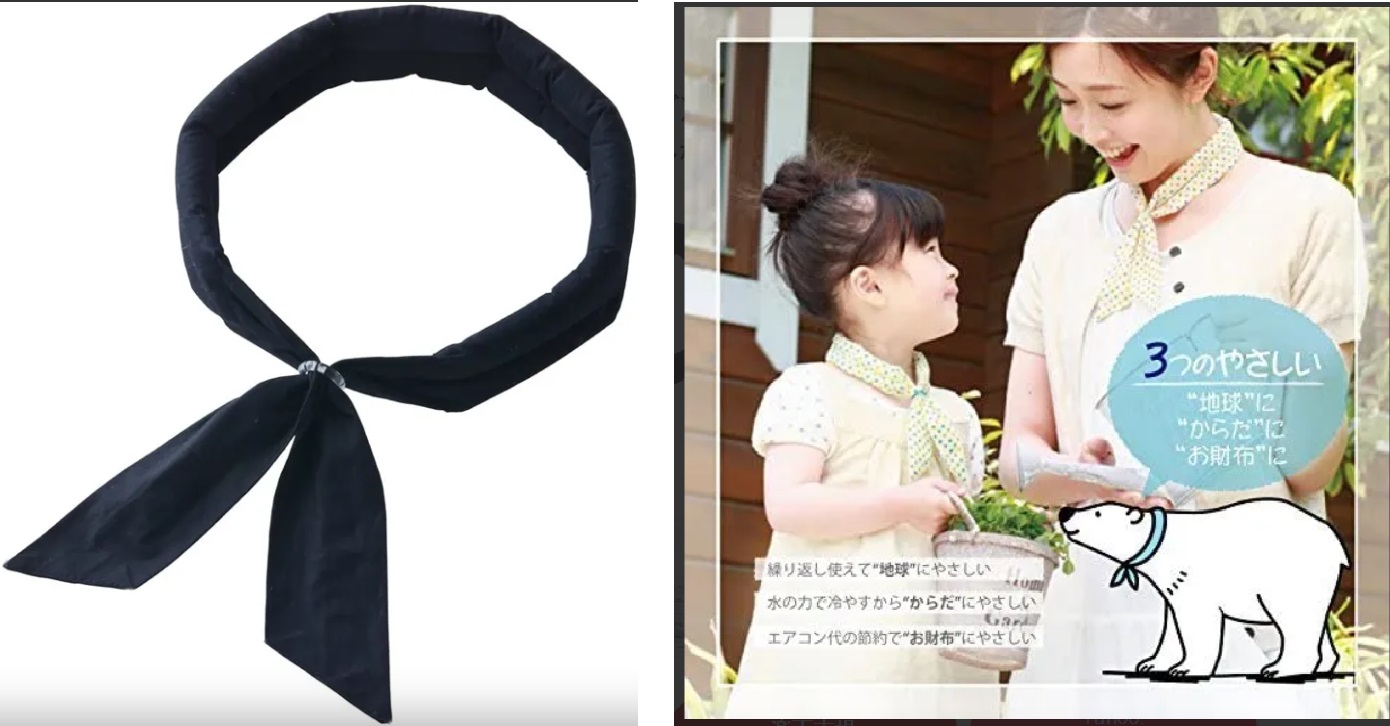 Polar Bear's Feeling Shirokuma's Summer Scarf ผ้าพันคอแบบเย็น จากญี่ปุ่น แช่ในน้ำ 3-5 นาที เพื่อพองตัวจากนั้นเช็ดน้ำออกด้วยผ้าขนหนู พันไว้รอบคอ สามารถแช่น้ำได้เรื่อยให้เกิดความเย็น Size : 4 x 84 cm