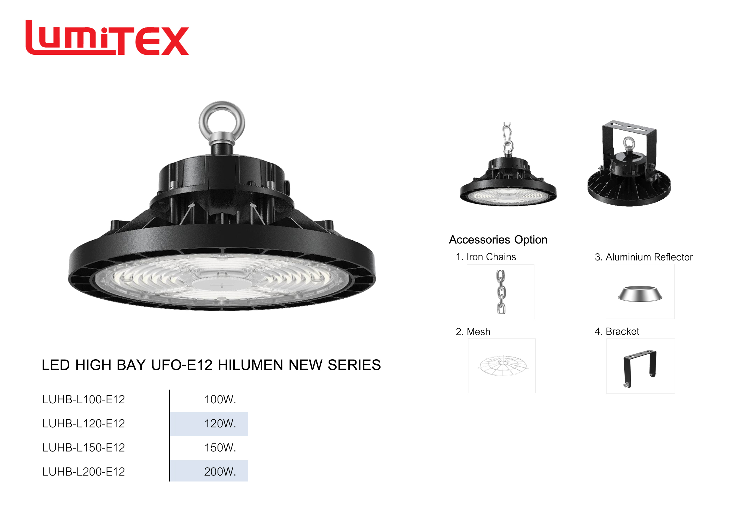Lumitex LED High Bay UFO-E12 100W ,120W ,150W 200W