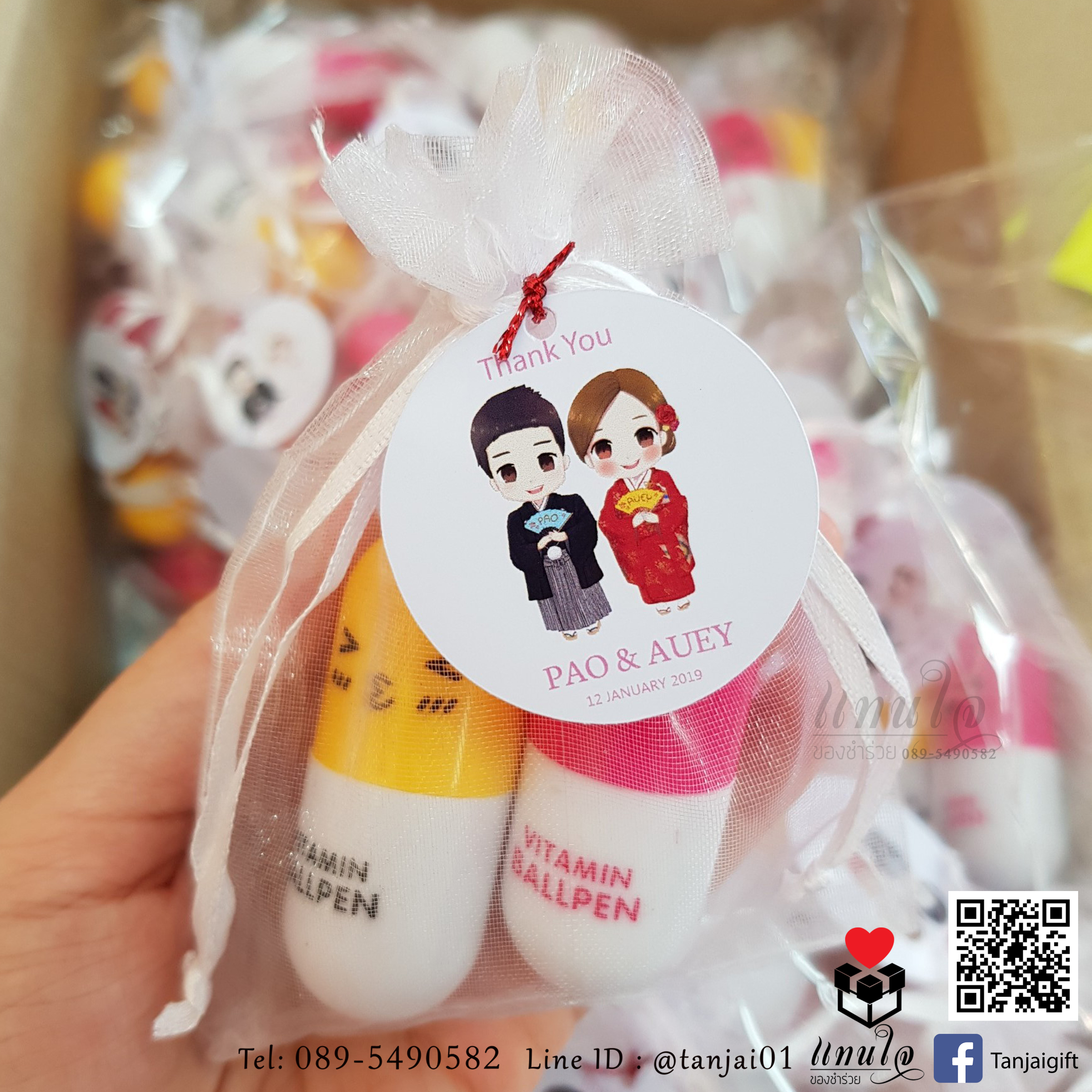 ของชำร่วยแต่งงานปากกาแคปซูล ในถุงไหมเเก้วพร้อมป้ายชื่อ 👉 เริ่มต้น9 บาท