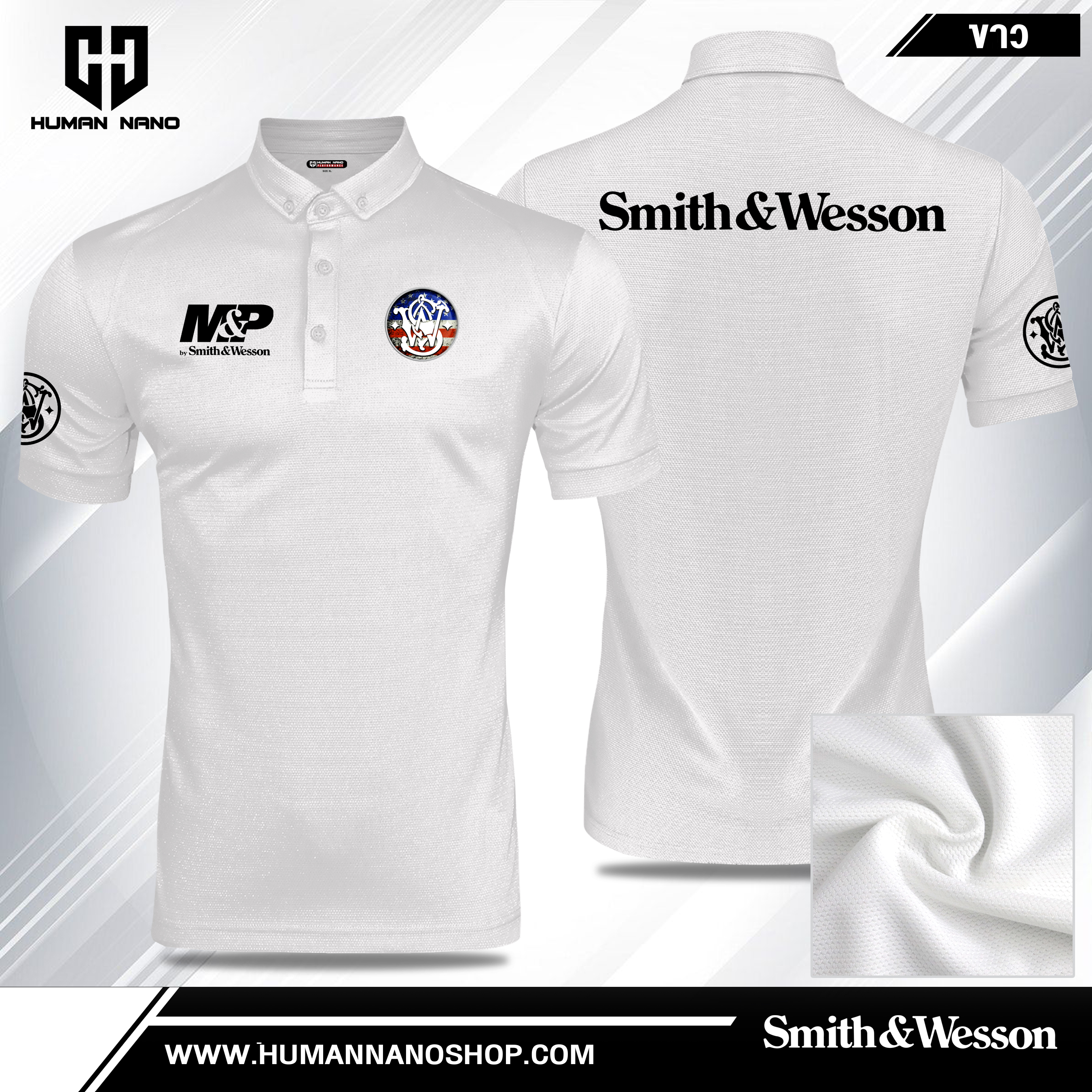 TC5 เสื้อโปโล Smith&Wesson