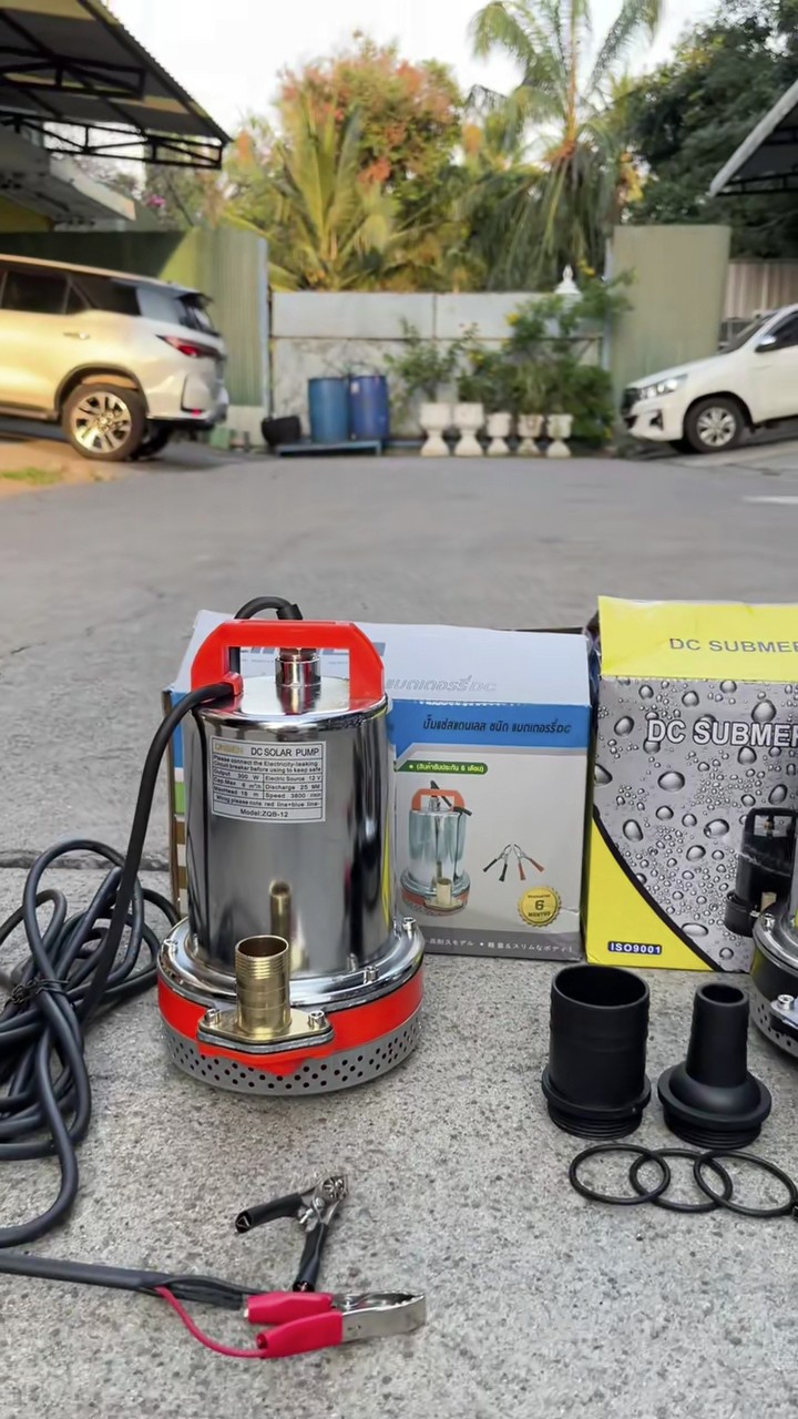 ไดโว่แบตเตอรี่ ยี่ห้อ Onsen 12V มี 3 ตัวเลือก