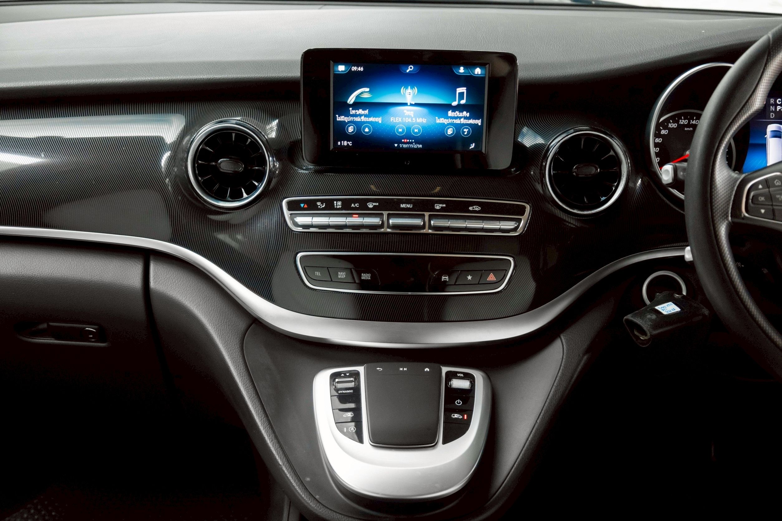 MERCEDES-BENZ V250d W447 ปี 2021