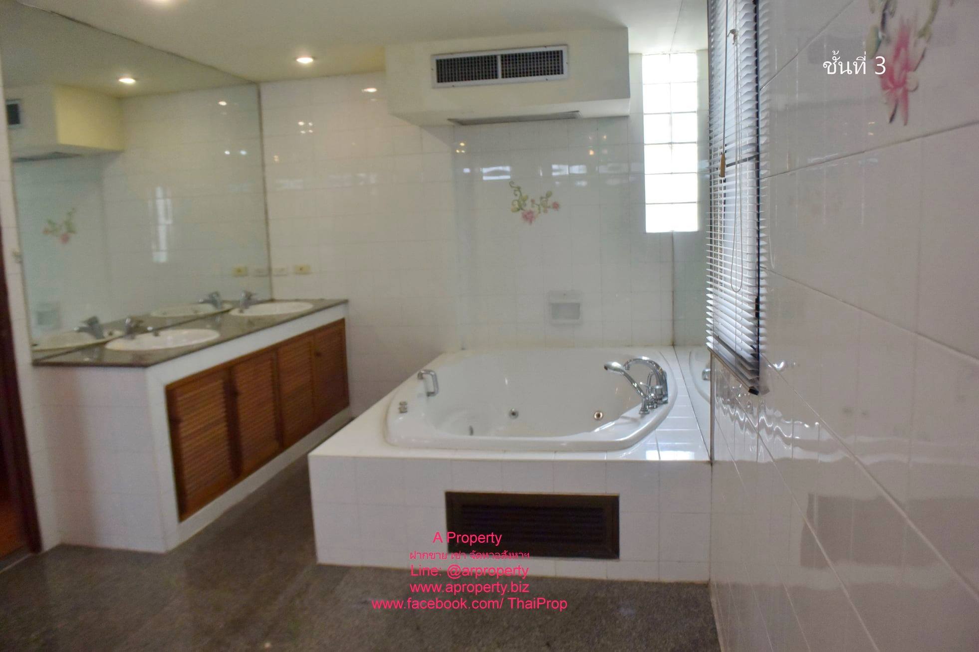 ให้เช่า บ้านเดี่ยว 3 ชั้น ทำเล ติด Central แจ้งวัฒนะ ศราวัณวิลล์ 1