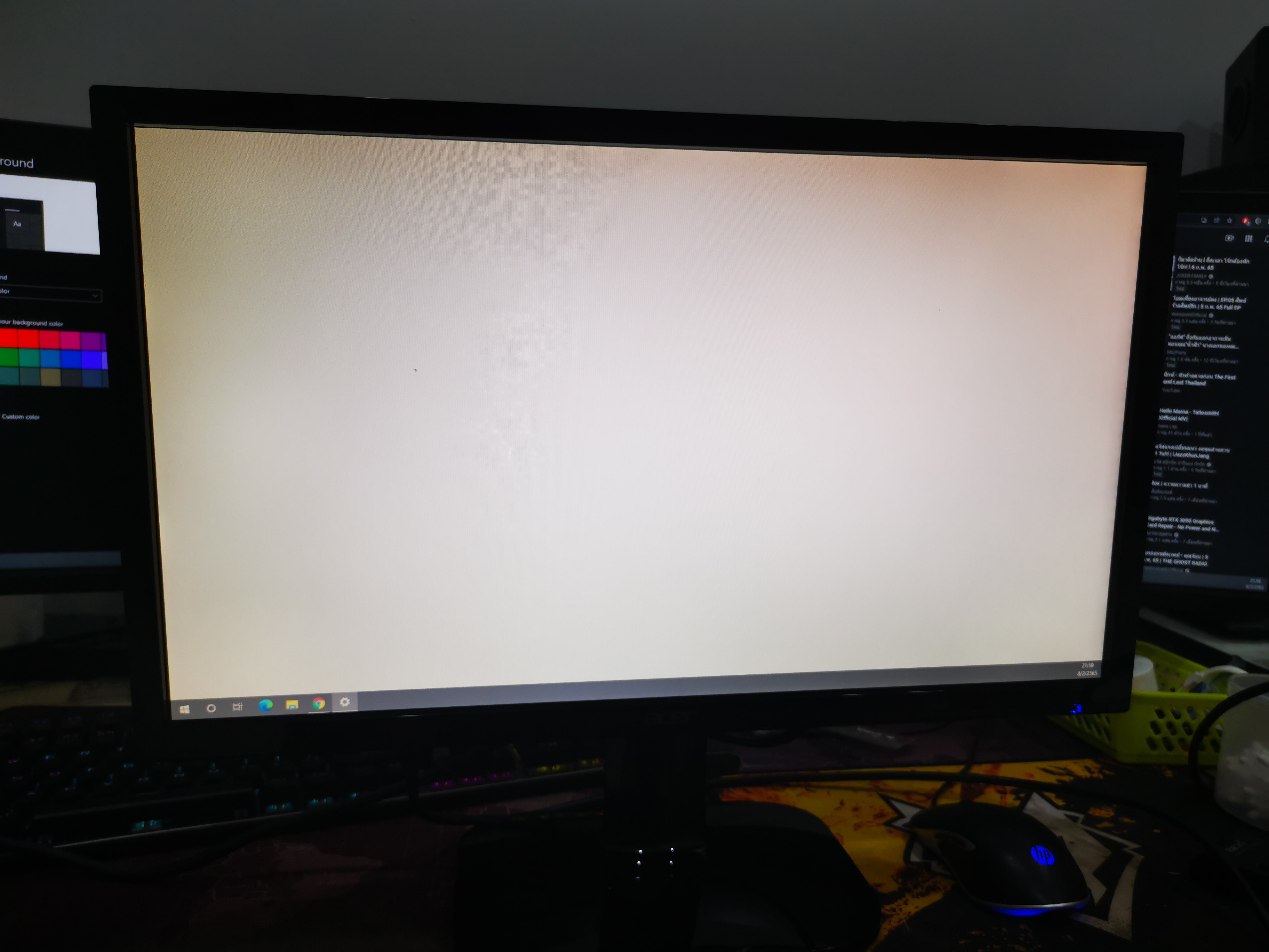 ACER KA220HQBD 21.5" TN 60 Hz