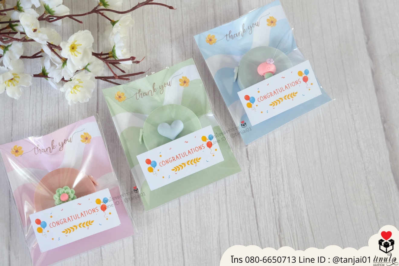 ของชำร่วยงานแต่ง ของแจกลูกค้า ของที่ระลึกงานเกษียณ ตลับเมตรใส่ขวดน่ารัก ของชำร่วยมินิมอล ตลับเมตรมินิมอลตลับเมตร แจกงานแต่ง ตลับเมตร ราคาส่ง 