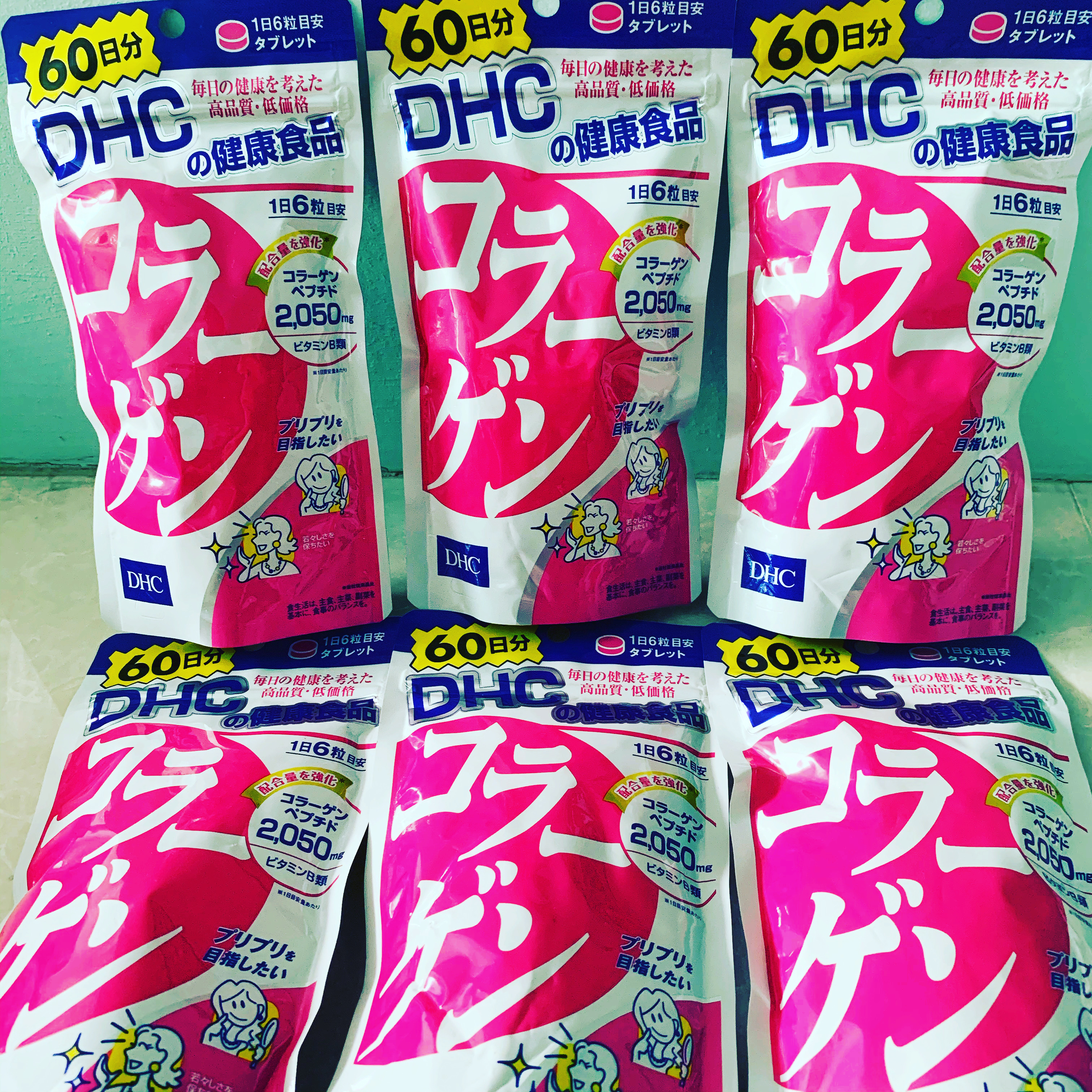 DHC วิตามินคอลลาเจน | DHC vitamin Collagen💥 ขนาด 60 วัน