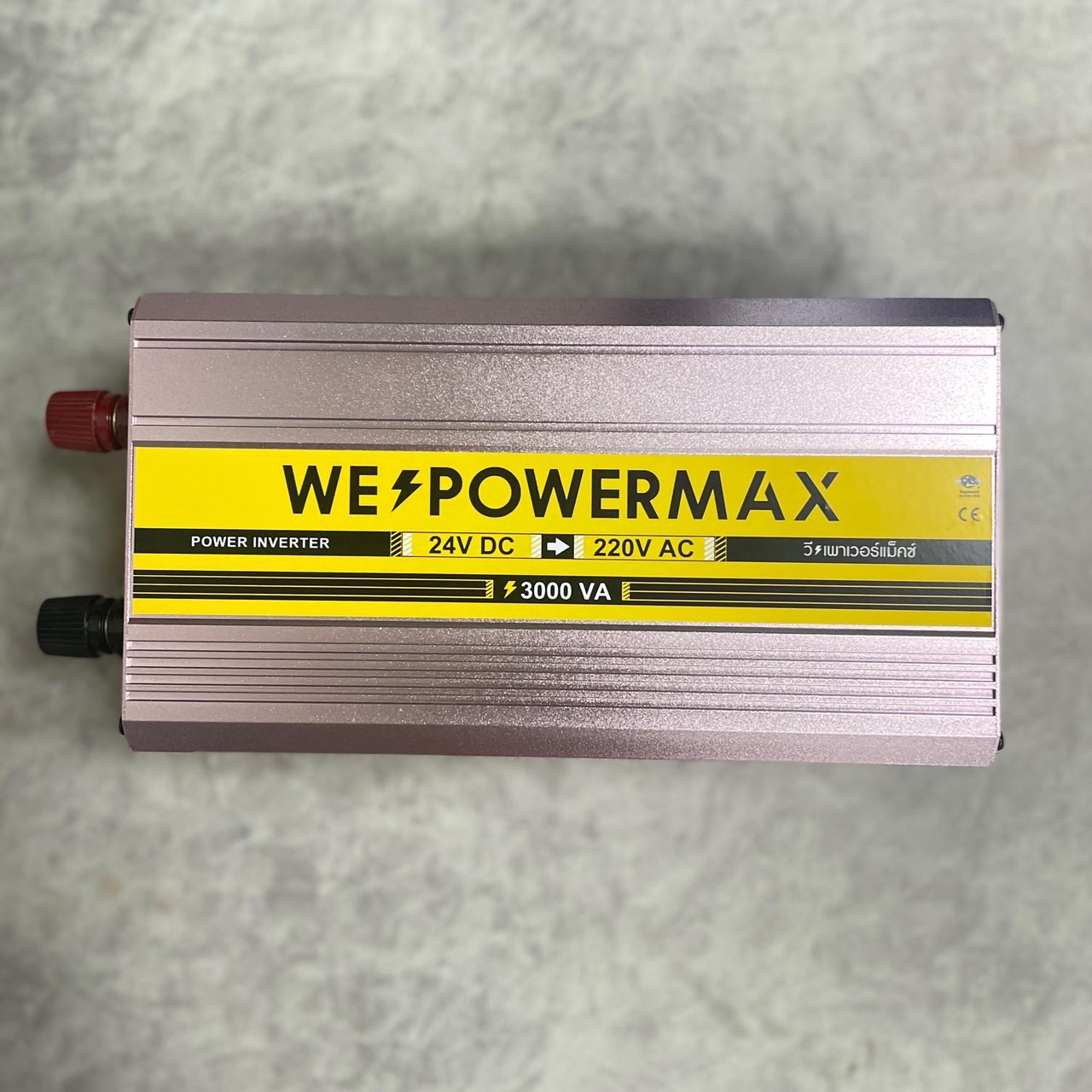 ตัวแปลงไฟ 24V เป็นไฟบ้าน 220V ขนาด 3,000W ยี่ห้อ WE POWER MAX