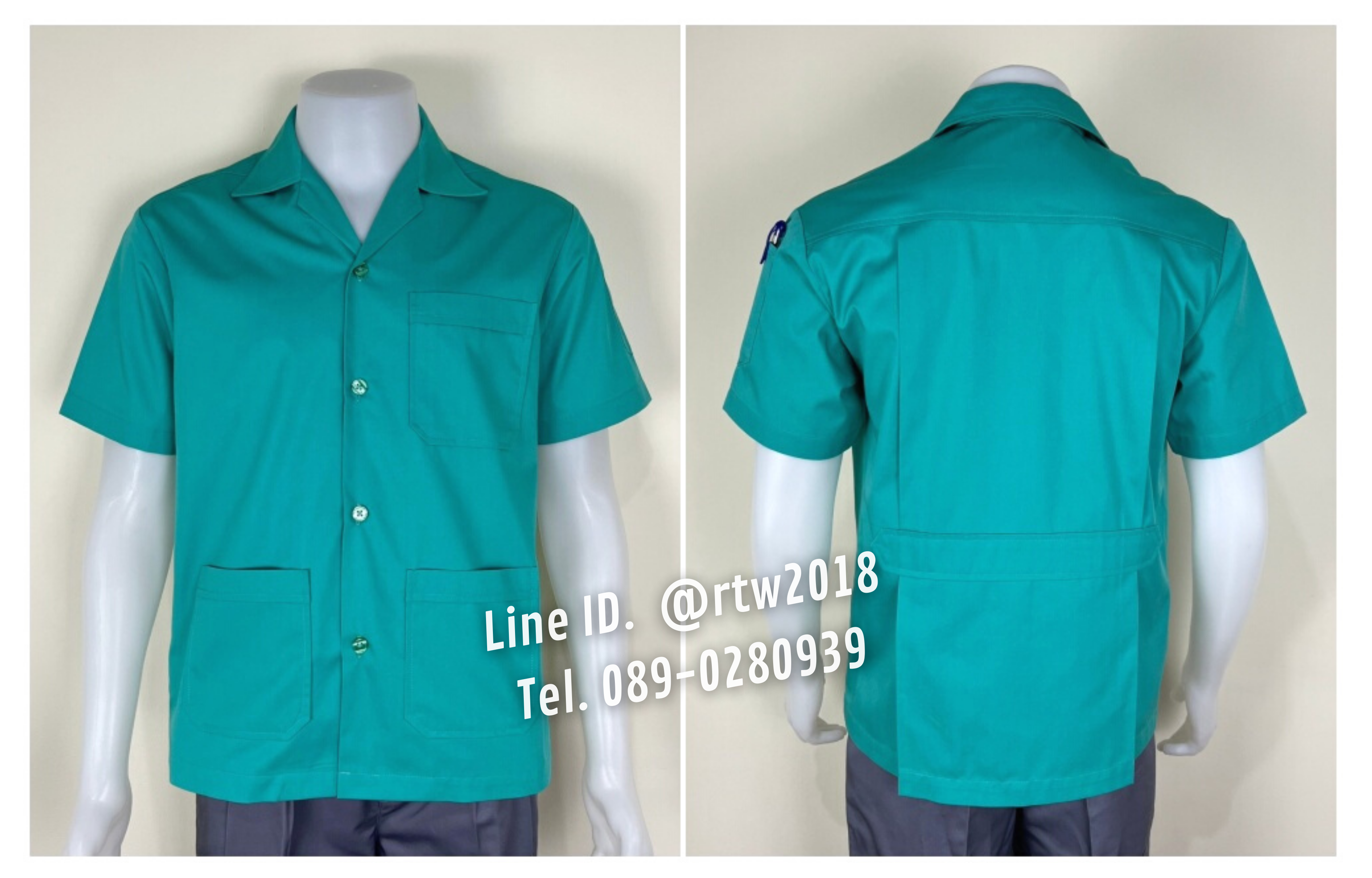 รหัส H2 : [Pre-Order] เสื้อโรงงานผ้าคอมทวิว 45*34 สามกระเป๋าสีเขียวมิ้น