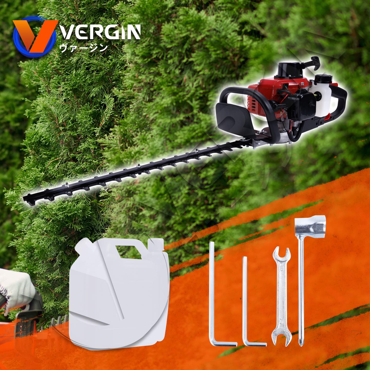 เครื่องตัดแต่งพุ่มไม้ VERGIN 2 จังหวะ