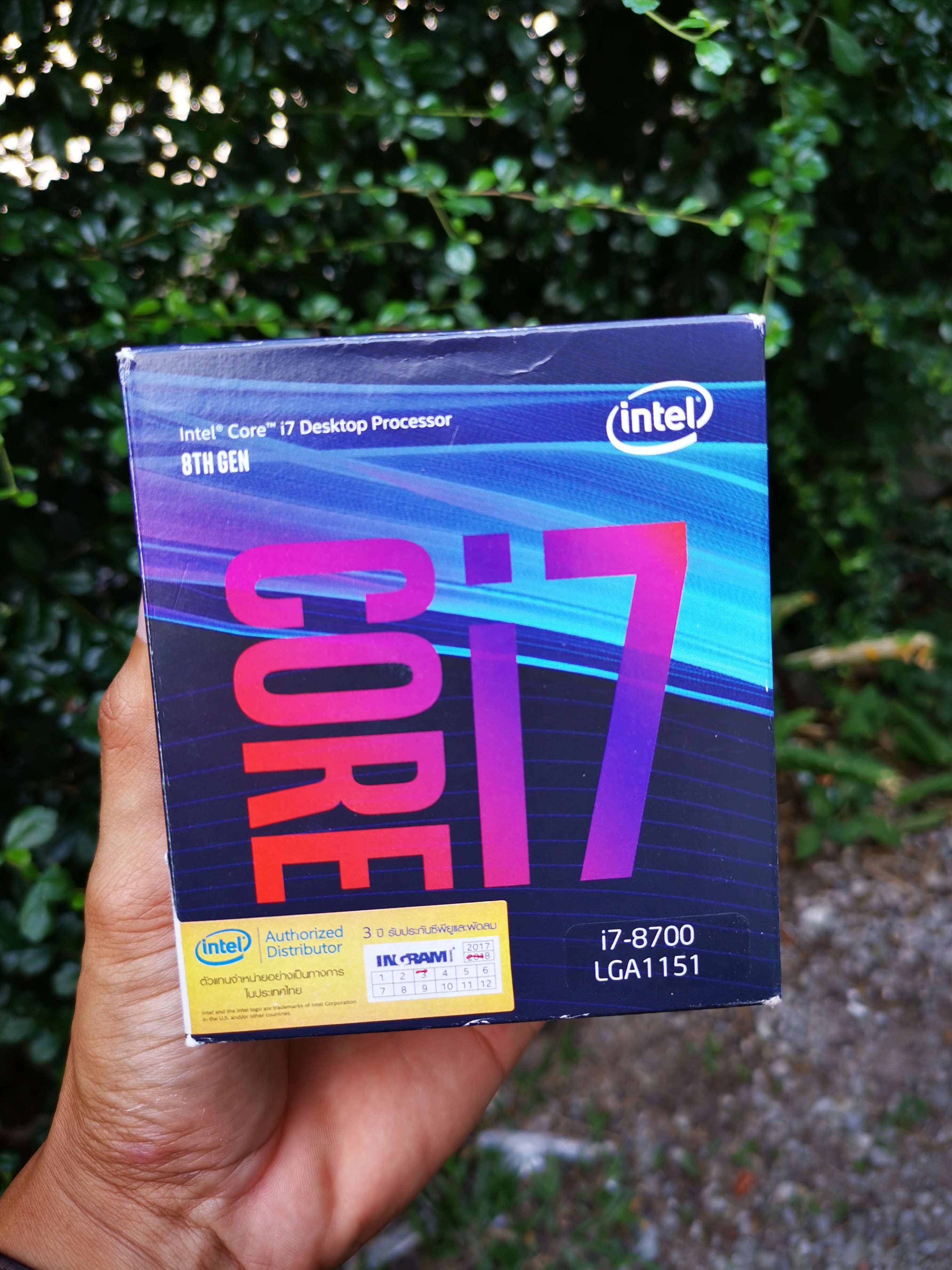 CPU i7 8700