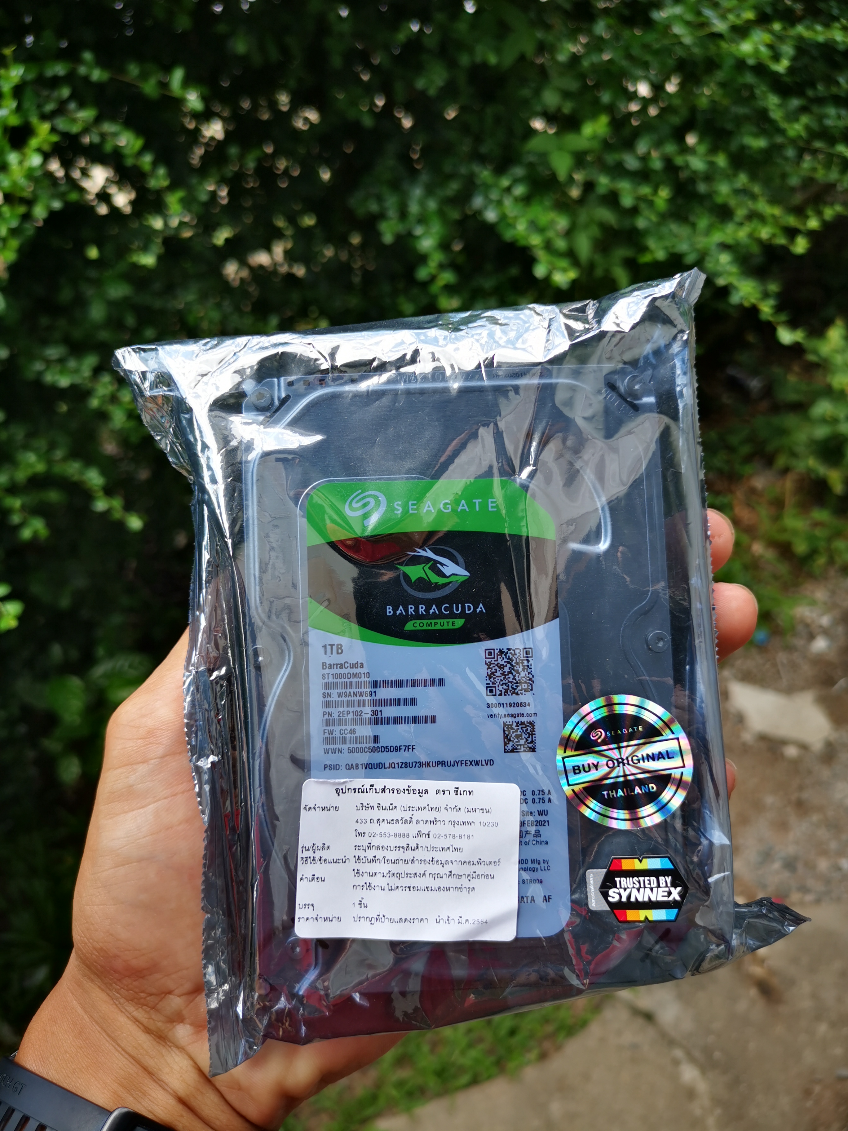 HDD SEAGATE BARRACUDA 1TB