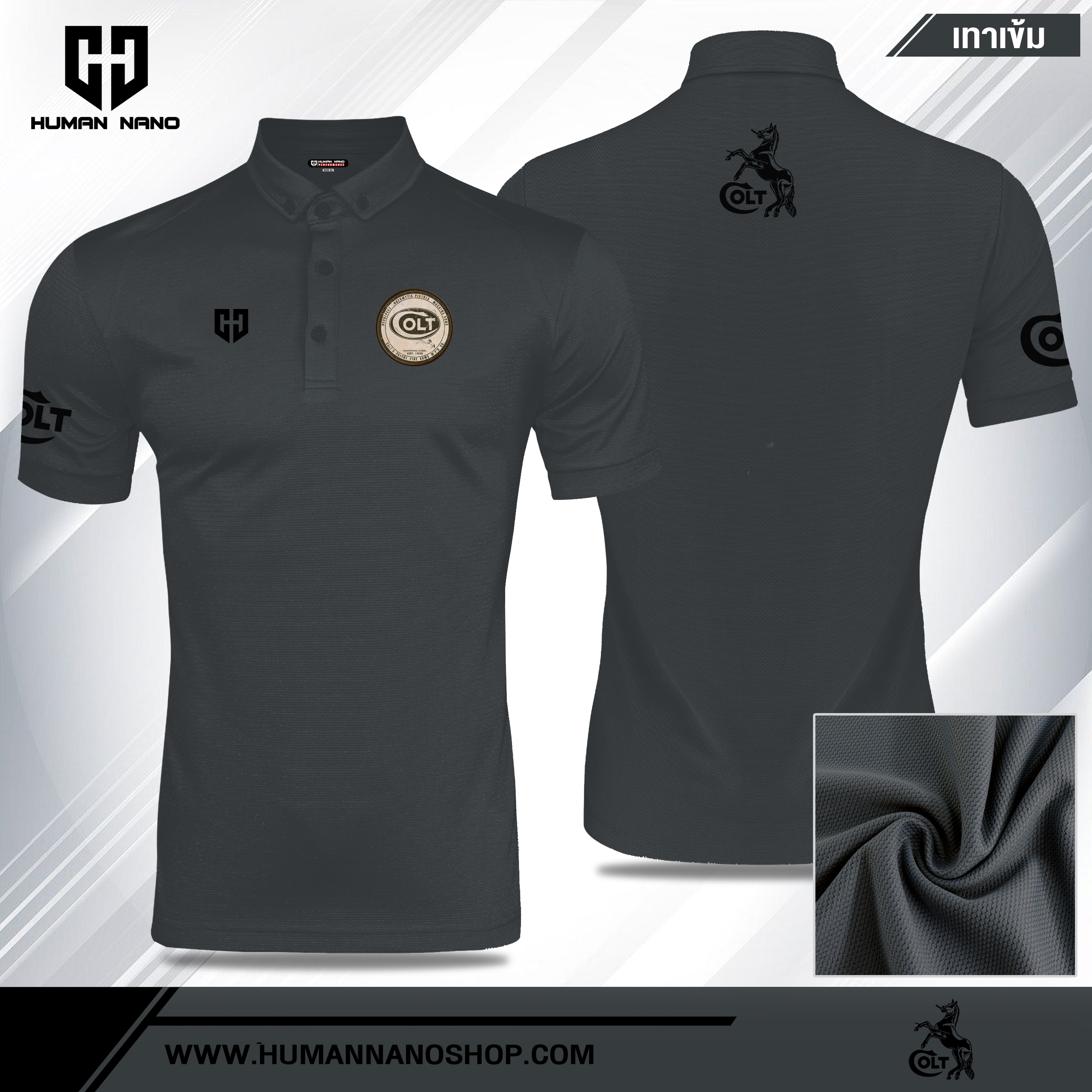 TC6 เสื้อโปโล Colt