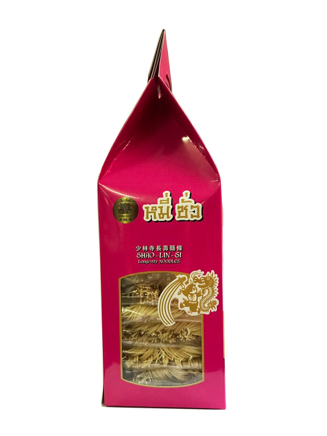 LONG LIFE NOODLES 50GX10 (WHITE) - หมี่ซั่วขาว 50 กรัม x10ซอง/กล่อง