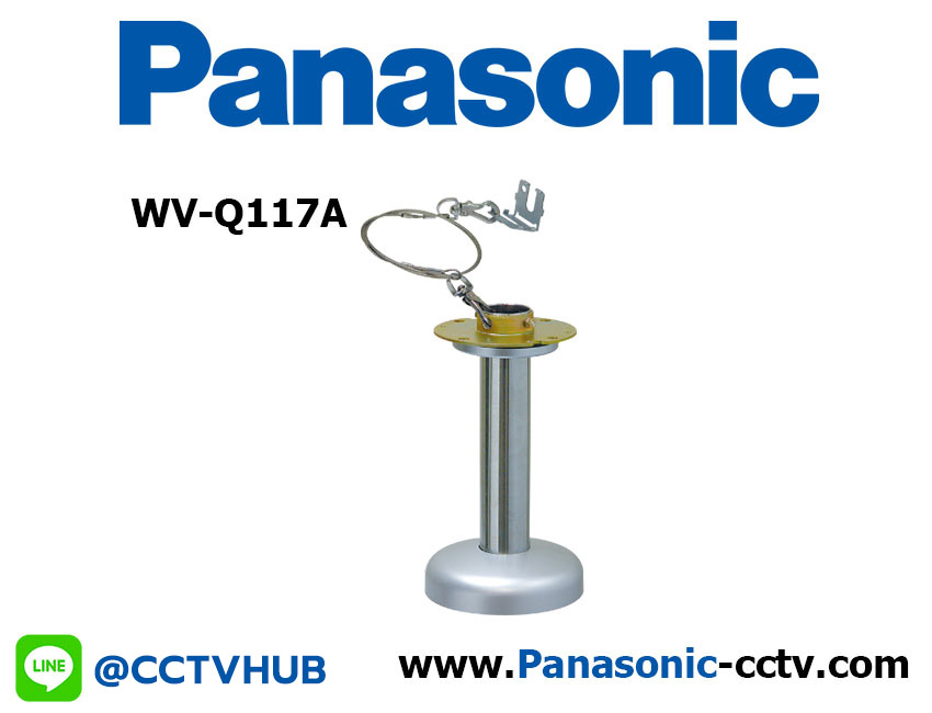 Camera Accessories Panasonic รุ่น WV-Q117A