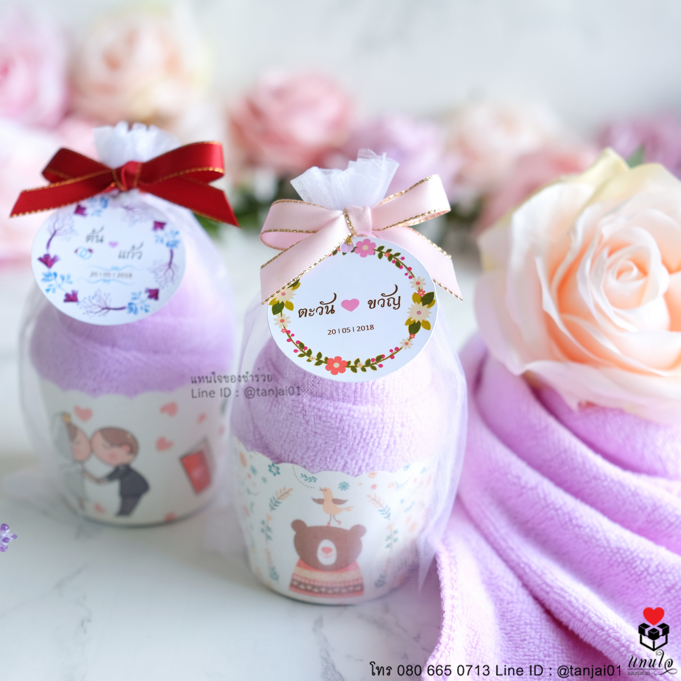 ของชำร่วยงานแต่งงาน ผ้านาโนม้วนไอติม ผ้านาโนสีพาสเทล สีม่วงอ่อน 02