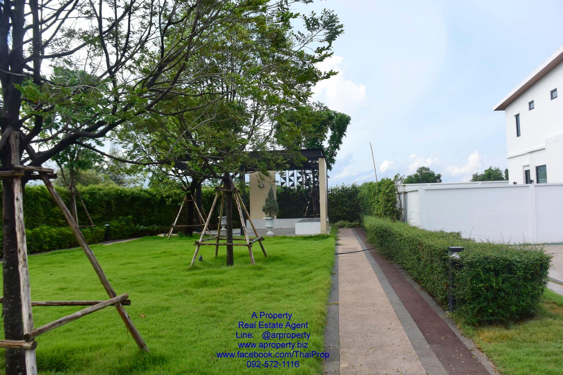 COMO Bianca - Bangna โคโม่ เบียงก้า บางนา