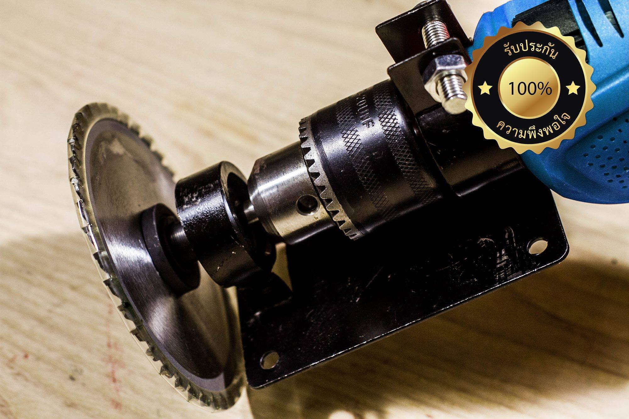 MARCH ตัวแปลงสว่านเป็นเลื่อยวงเดือน (ไม่รวมใบตัด)