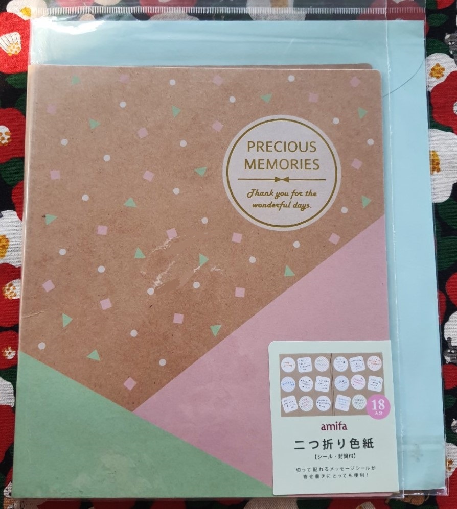 amifa preciuos memories การ์ดอวยพร พร้อมซอง + สติ๊กเกอร์ 18 ดวง จากญี่ปุ่น Size : 20 x 22.5 cm