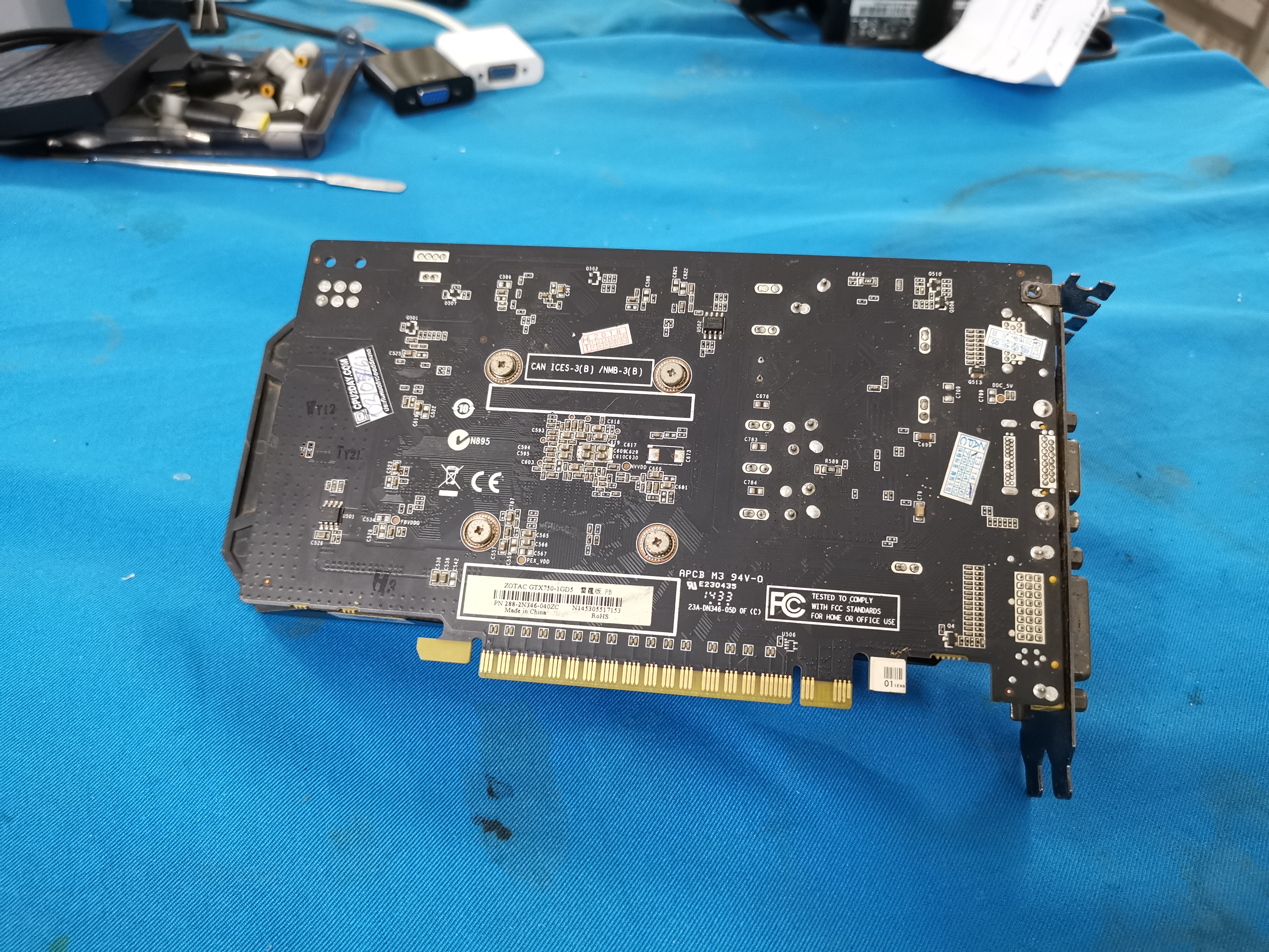 Zotac GTX750 1G DDR5